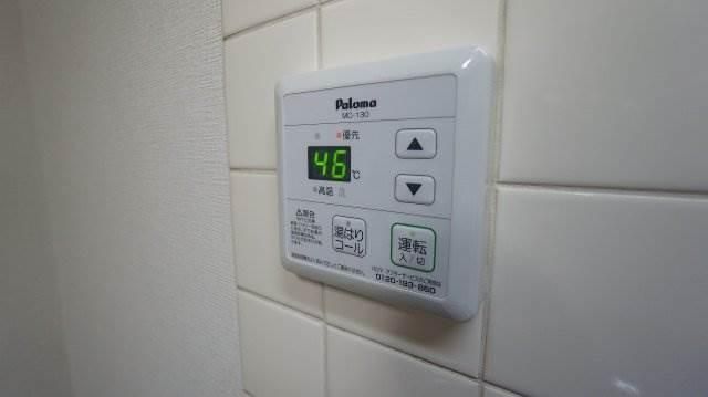 その他設備　エクセレンス宮崎