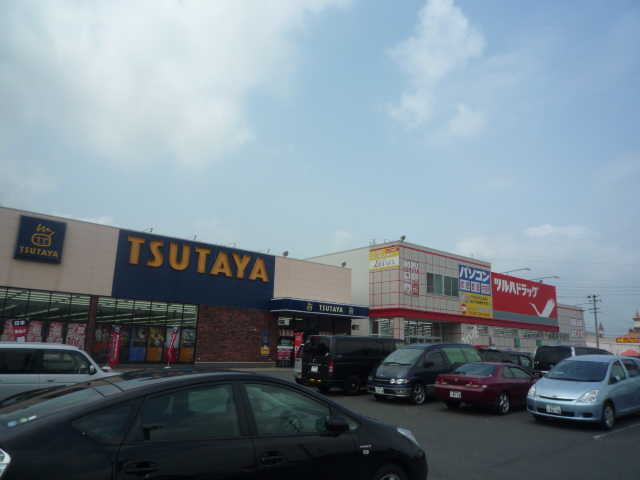 ドラックストア　ツルハドラッグ仙台長命ヶ丘店（ドラッグストア）まで1075m