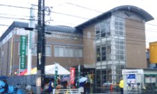 銀行　JA広島市観音支店（銀行）まで238m
