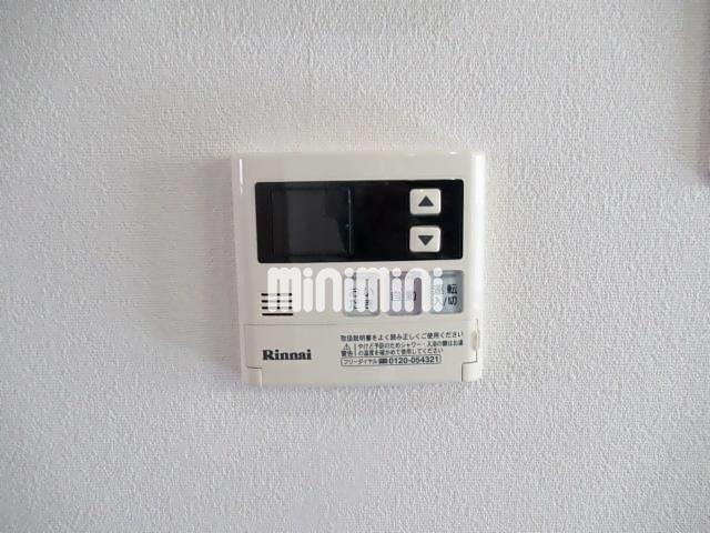 その他設備　追い炊き機能があります。