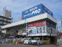 ホームセンター　コーナンPRO平野店（ホームセンター）まで136m