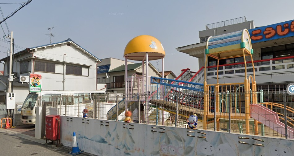 幼稚園・保育園　来迎寺学園（幼稚園・保育園）まで509m
