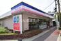 スーパー　生活協同組合コープこうべ コープミニ荻野（スーパー）まで35m