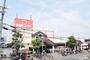 スーパー　関西スーパー 鴻池店（スーパー）まで586m