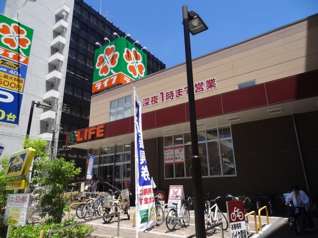 スーパー　ライフ土佐堀店（スーパー）まで340m