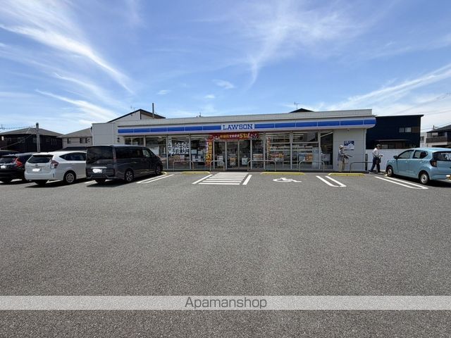 コンビニ　ローソン　野口三丁目店（コンビニ）まで1030m