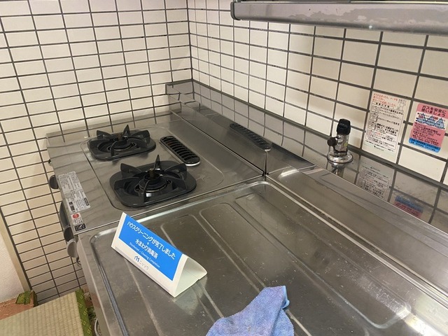 キッチン
