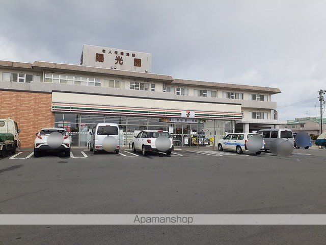 コンビニ　セブンイレブン（コンビニ）まで550m