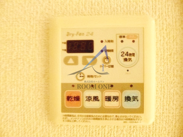 その他設備　浴室乾燥機パネルです。