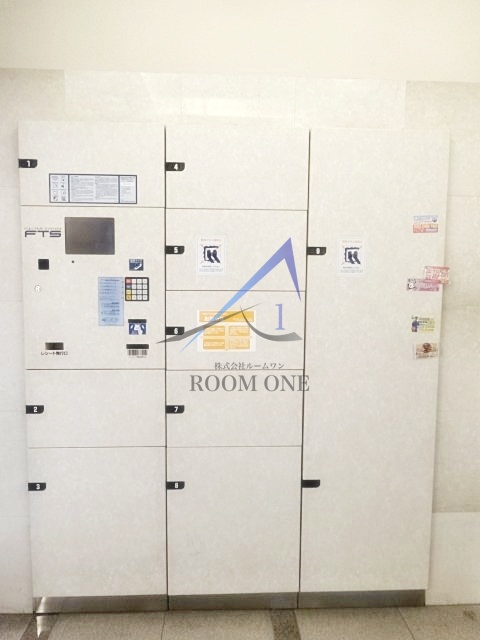 その他共有部分　宅配ボックスです。