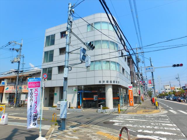郵便局　枚方船橋郵便局（郵便局）まで315m
