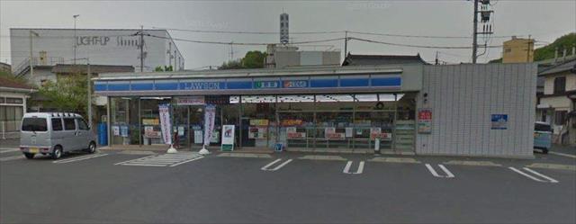 コンビニ　ローソン（コンビニ）まで1058m