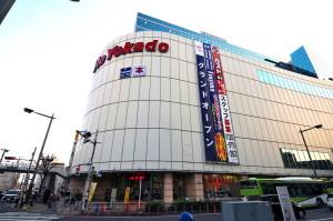 ホームセンター　ノジマイトーヨーカドー赤羽店（ホームセンター）まで537m