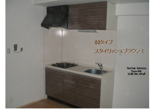 キッチン　イメージ写真です。
