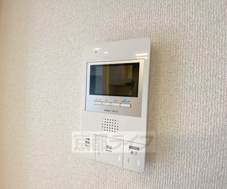 セキュリティ　モニターで来客確認できるので安心です。