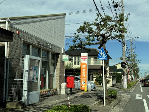郵便局　大府柊山郵便局（郵便局）まで635m