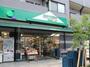 スーパー　マルエツ プチ 千石店（スーパー）まで249m