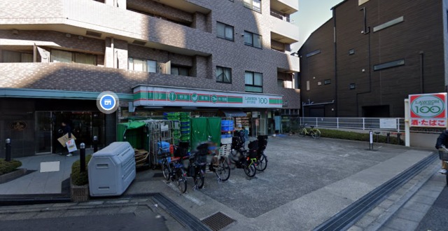 その他　ローソンストア100本駒込店