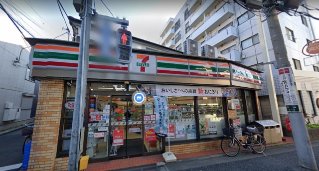 その他　セブンイレブン田端3丁目店