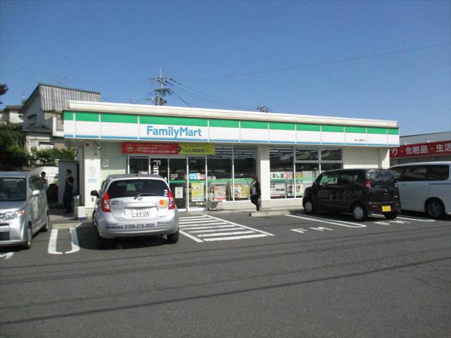 コンビニ　ファミリーマート（コンビニ）まで1014m