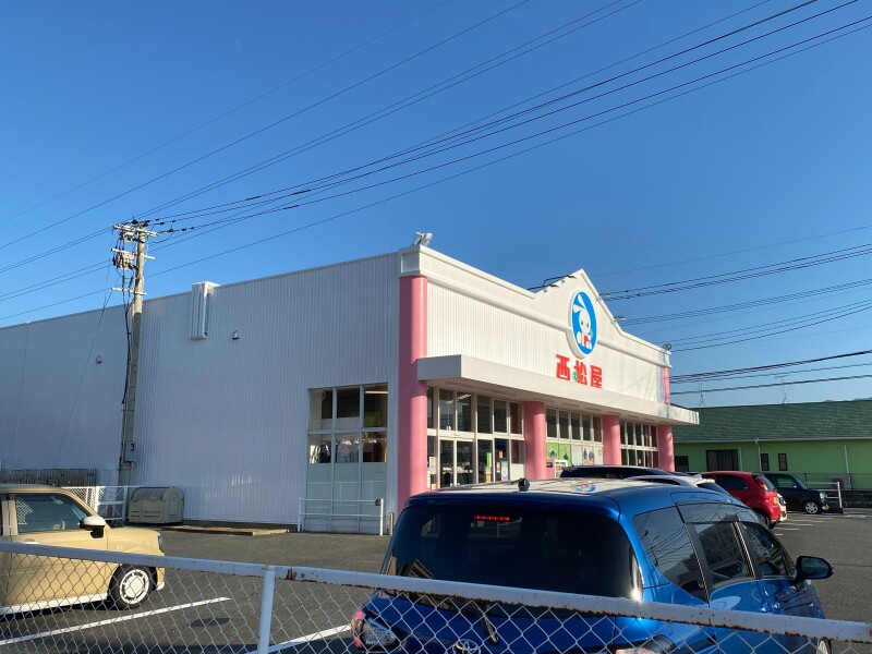 ショッピングセンター　西松屋前原店（ショッピングセンター）まで1824m