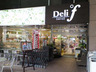 スーパー　デリド市ヶ谷店（スーパー）まで41m