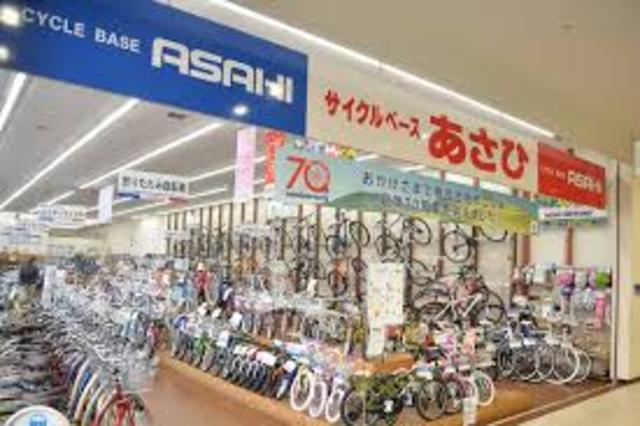 その他　サイクルベースあさひ　茨木大池店（その他）まで277m