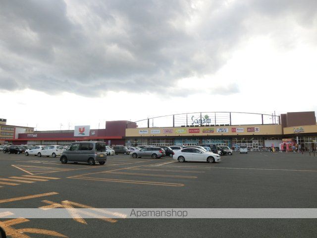 スーパー　ユニバース盛岡南店（スーパー）まで402m