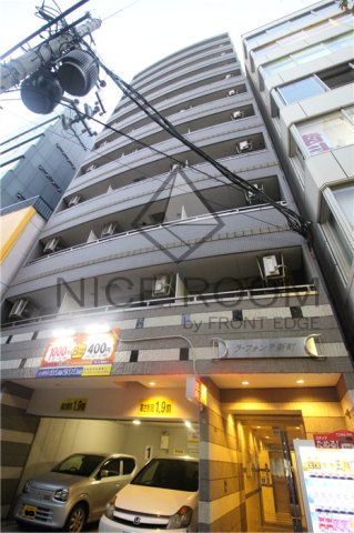 建物外観　ラ・フォンテ新町　外観