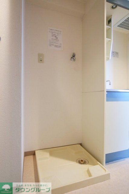 その他設備　室内洗濯機置場