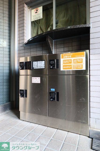 その他　宅配BOX