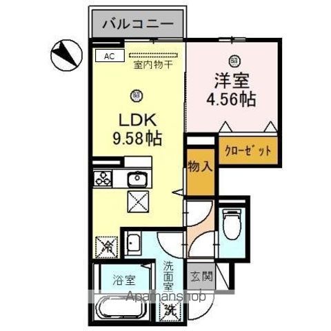 ドミールEの間取り写真