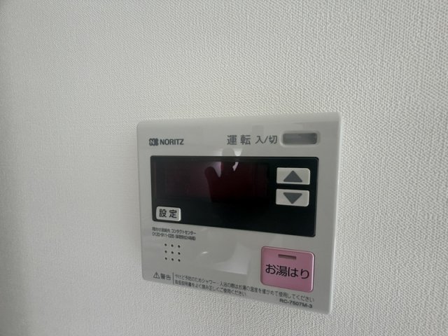 その他部屋・スペース　その他2
