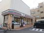 コンビニ　セブンイレブン台東東浅草1丁目店（コンビニ）まで146m