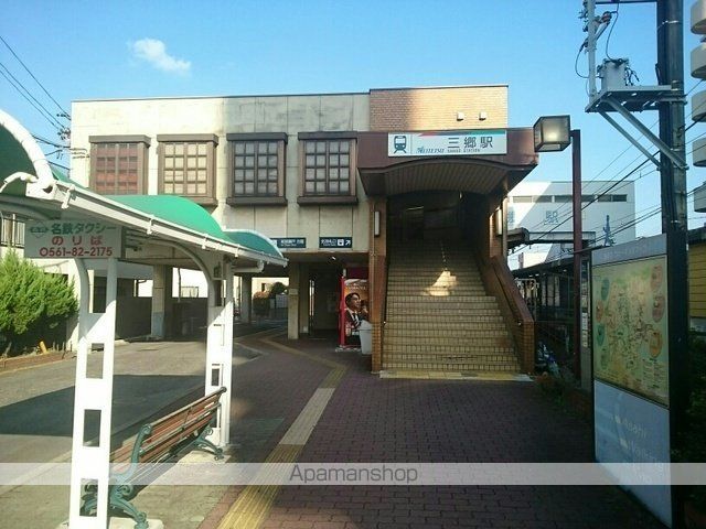 その他　名鉄瀬戸線　三郷駅（その他）まで1200m
