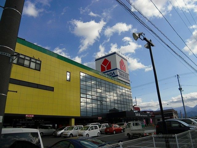 その他　ヤマダ電機西条店（その他）まで2500m