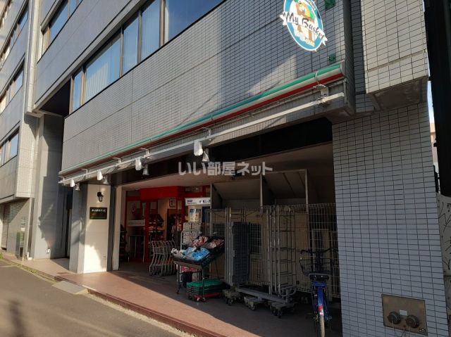 スーパー　まいばすけっと 岩本町3丁目店（スーパー）まで392m