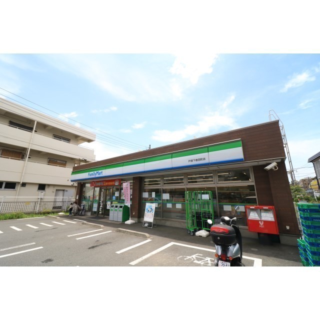コンビニ　ファミリーマート戸塚下倉田町（コンビニ）まで350m