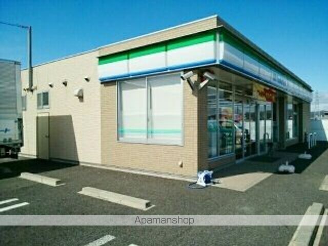 コンビニ　ファミリーマート　羽黒栄店（コンビニ）まで450m