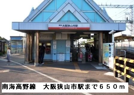 ワ・オークの周辺写真
