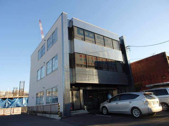 その他　河合塾（その他）まで120m