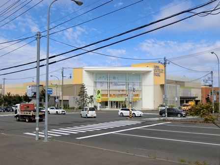 ショッピングセンター　三井アウトレットパーク札幌北広島（ショッピングセンター）まで1097m