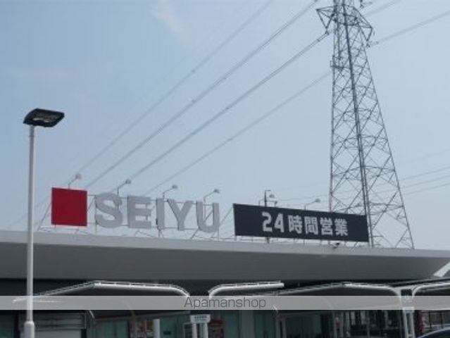 スーパー　西友松河戸店（スーパー）まで900m
