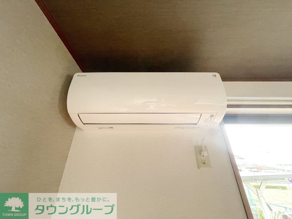 その他設備　設備