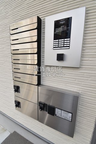 その他共有部分　宅配ボックス