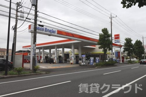 その他　ＥＮＥＯＳ Ｄｒ．Ｄｒｉｖｅおゆみ野ＳＳ（その他）まで1022m