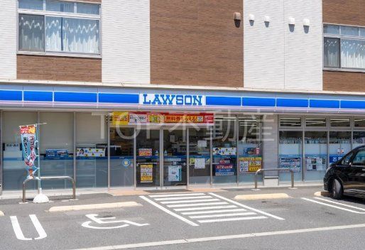 コンビニ　ローソン千葉検見川町三丁目店（コンビニ）まで1m