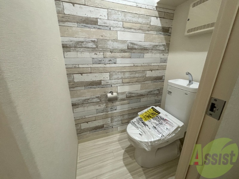 フジパレス千里山のトイレ写真