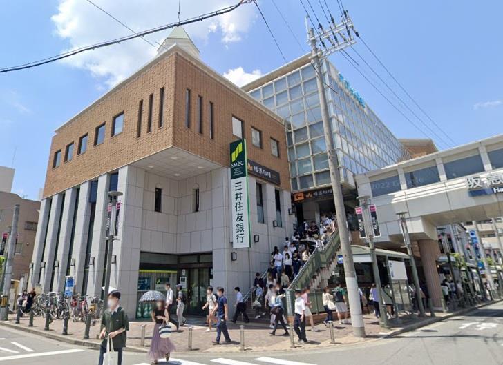 スーパー　コーヨー甲東園店（スーパー）まで561m