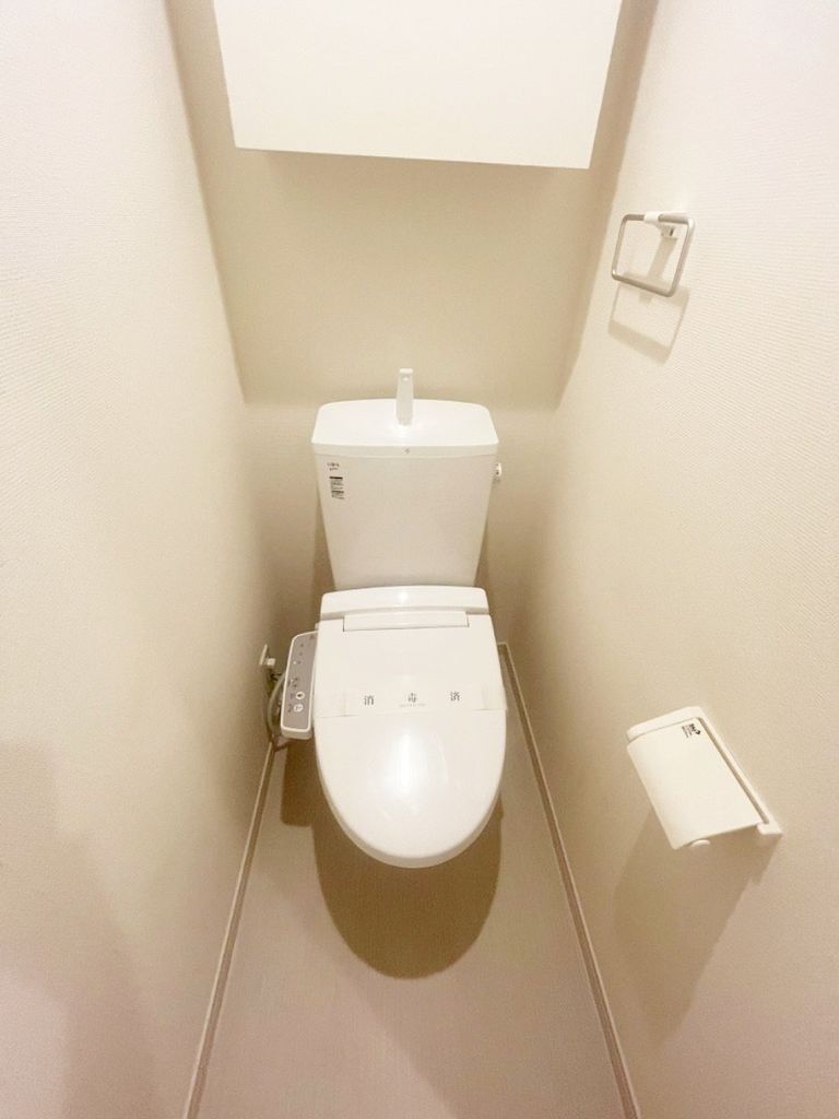 トイレ　セコム搭載